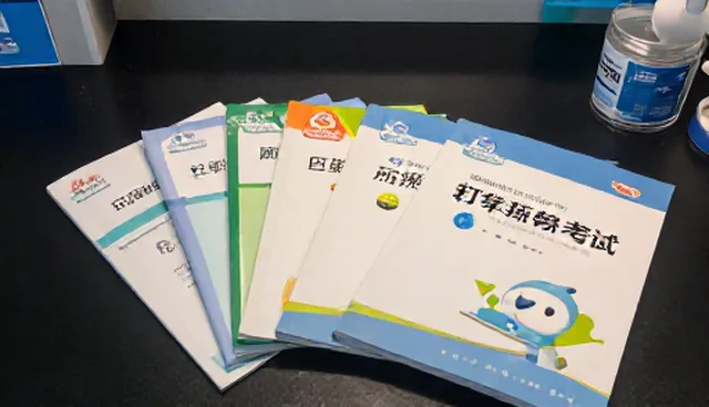 学习习惯养成中教辅资料的适配方案比较